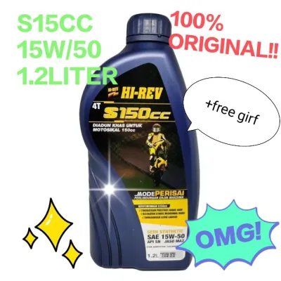 [ 1.2 Litre ] 15W50 RS150 100% Original HIREV HI-REV 4T S150CC S150 Engine Oil Minyak Hitam 150CC SEMI SYNTHETIC