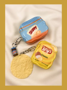 Creative Fun Chip Peanut Butter AirPods4 Protective Case Compatible with  pro Headset Shell Second Generation Wireless Bluetooth Third