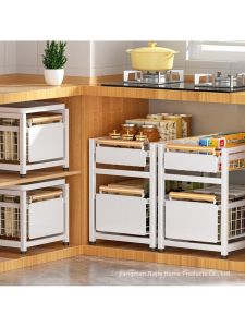 MOLORE | Double Layer Bathroom Storage Shelf