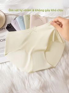 MiiOW | Quần lót tam giác Ice Silk cho nữ mùa hè 2025 thoáng khí không để lại dấu vết không bó sát quần lót kháng khuẩn bằng cotton nguyên chất