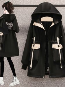 plus Size Womens Fashionable Color Block Coat Spring Autumn New Style Waist Cinching Slimming Midi Length Workwear Jacket