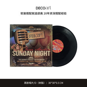 Décor Âm Nhạc Chủ Đề Cổ Điển 18 Mẫu Đài Loan Đài Bắc Trang Trí Nhà Đồ Trang Trí Thiết Kế Đồ Trang Trí Mềm