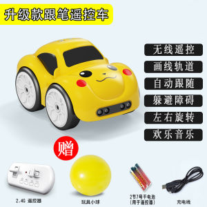 Đồ Chơi Xe Đua Điện Mini Xe Đua Điều Khiển Từ Xa Cho Trẻ Em 5-7 Tuổi Đồ Chơi Giáo Dục Đồ Chơi Mô Hình Xe Đua Vẽ Đường Đen Công Nghệ Xe Hơi