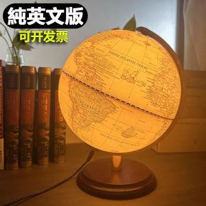 Earth Instrument English Version Full English 32cm Yellow Retro Export Led Export Globe Light English Table Lamp Large