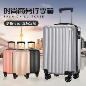 Travel Suitcase 20 Inch Password Lock Luggage Universal Wheel Men Women Students Password Box Mestercock Polyester Stripe