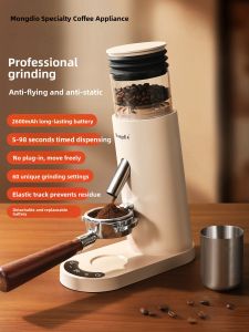MONGDIO | Electric Coffee Grinder for Home Use