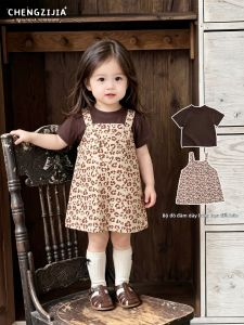 Summer Leopard Thin Casual Dress Set Short Sleeve T-shirt