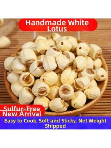 Selected Deseeded Lotus Seeds 500g