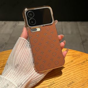 Drop Proof Business Luxury Thin Edgeless Phone Case for Xiaomi 17promax