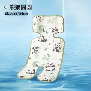 Cooling Baby Seat Pad