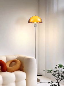 LED Semi-circular Floor Lamp Living Room Sofa Bedroom Decorative Light Minimalist Atmosphere Light