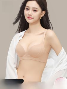 Miiow | Wireless Seamless Anti-Sagging Bra For Small Breasts Gathered Ladies Underwear Fixed Strap Nylon Fabric V-Neck Full Cup Bra