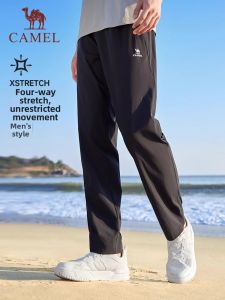CAMEL | Quần Dài Co Dãn Mát Lạnh Khô Nhanh