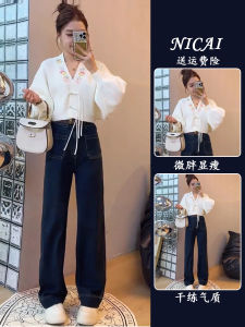 New Chinese Style High Waist V-Neck Slim Fit Womens Top And Jeans Two-Piece Set Autumn Fashion Commute Korean Version