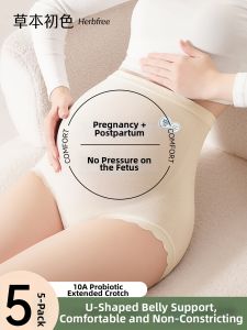 Antibacterial Pure Cotton Crotch Pregnant Underwear Thin Style