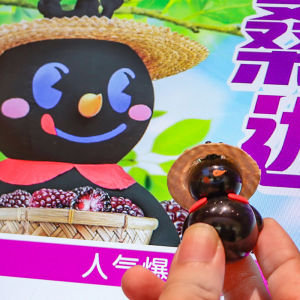 Cure-Able Birthday Gift JAKI Lovely Ice Cream Cup Building Blocks Toy for Best Friend Cute Decorative Item Female Adult