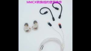 Single Crystalline Copper Headset Cable MMCX Turn 0.78 IE900 HD650  IE500PRO  IM50 Headset Adapter