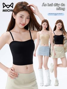 MiiOW | Strapless Bras For Layering Conceal Bulge Light Support