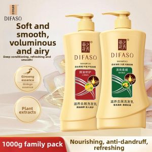 Difaso | Anti-dandruff Oil Control Shampoo and Conditioner Set 1L