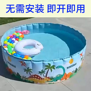 Kids Inflatable Swimming Pool Large Size Foldable PVC Beach Theme Pool for Children Home Garden Summer Party Portable Durable