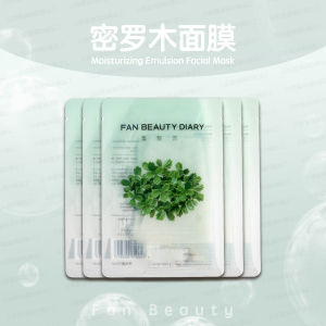 Moisturizing Hydrating Mask with Sea Grape and Drak Blood Peony Oil