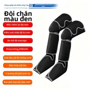 Máy Massage Chân Không Dây Đa Năng Giữ Nhiệt