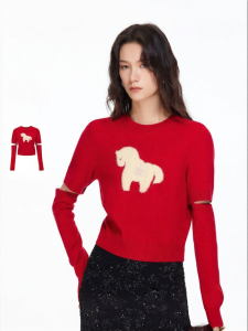 Vero Moda | Removable Sleeve Wool Sweater
