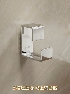 Móc Treo Chậu Nhà Tắm Đa Năng Chất Liệu INOX 304 Không Gỉ Dán Tường Siêu Chắc