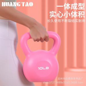 จักรกลน้ำหนักสำหรับฝึกซ้อมฟิตเนสในบ้าน กระชับสัดส่วน เครื่องมือเสริมกล้ามเนื้อสะโพก สำหรับผู้หญิง วัสดุเหล็กกล้า