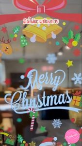 คริสต์มาสสติ๊กเกอร์ สติ๊กเกอร์ติดกระจก สติกเกอร์ติดผนัง christmas stickers แต่งร้านกาแฟ แต่งร้านค้า