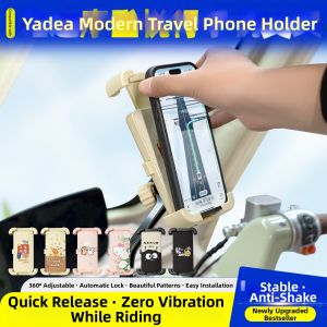 Navigation and Decoration Phone Mount