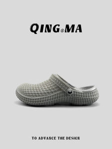 QING_MA | Dép Bán Chân Thoáng Khí Nhẹ Mát 3D Dễ Mang Cho Mùa Hè