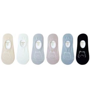 Womens Socks T.Z. ถุงเท้าผู้หญิง สีลูกกวาด ชุดผ้านุ่ม สบายเพ้นท์น้องหมีน่ารัก