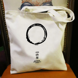 Túi Vải Canvas Đơn Vai Có Khóa Kéo Túi Mua Sắm Hình Học Túi Vải Cotton Mềm Có Thể Gấp Lại Cho Giới Trẻ Túi Đeo Vai Đơn Cho Nam Và Nữ