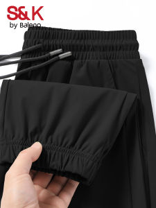 กางเกงกีฬาผ้าไหมน้ำแข็งแห้งเร็วสำหรับผู้ชาย ทรงหลวม ทรงลำลอง ทรงขาบาน กางเกงขายาว ทรงลำลอง ทรงลำลอง