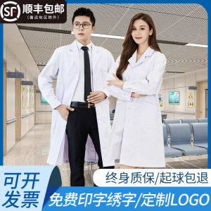 Nightingale White Gown Male Long Sleeves Doctors Overall Female Nurse Summer Thin Short Sleeve Student Experimental Medical Work Clothes