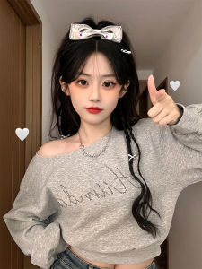 เสื้อฮู้ดสีเทาสไตล์อเมริกันสำหรับผู้หญิง ทรงหลวม คอเฉียง ดีไซน์เรียบง่าย แฟชั่นฤดูใบไม้ร่วง/ฤดูหนาว แบรนด์ดัง