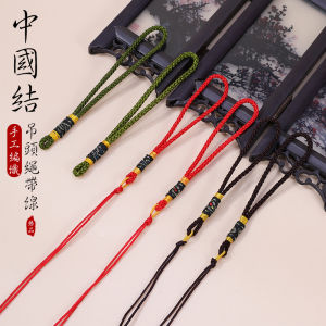 Hanxiu DIY Pendant Hanging Cord Red Chinese Knot Design Handmade Jewelry Cord for Weaving and Embroidery