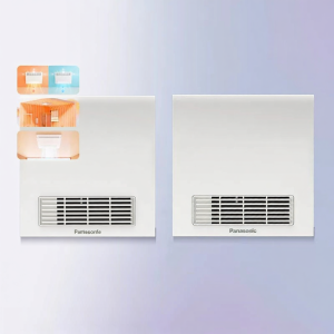 Panasonic | Bathroom Exhaust Fan and Heater 30 Bathroom Ceiling Mount
