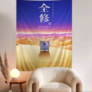 BILIBILI | Zenshu Anime Tường Thảm Lớn Khoa Học Viễn Tưởng Nghệ Thuật Polyester Trang Trí Nhà Chăn Cho Phòng Ngủ Phòng Trang Trí Treo Tường