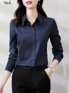 เสื้อเชิ้ตผู้หญิงแขนยาวลายทางสุดหรูสำหรับใส่ไปทำงานในช่วงฤดูใบไม้ผลิและฤดูใบไม้ร่วง เสื้อเชิ้ตผู้หญิงสไตล์ OL ทรงสลิมฟิต