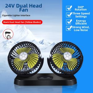 Dual Head Adjustable Strong Car Electric Fan
