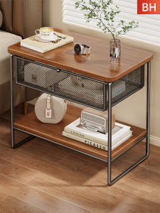 Retro Modern Multi-functional Bedside Table