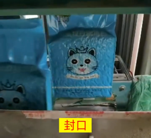 [6L Green Tea Tofu Cat Litter ] Quick Clumping Strong Deodorization   Activated Carbon Dust-Free   Flushable