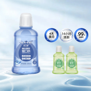 YUNNAN BAIYAO | Teeth Whitening Stain Removal Alcohol-Free Gentle Tooth Decay Prevention Breath Freshening Mouthwash
