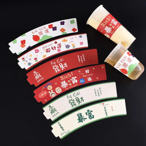Disposable Milk Tea Cup Sleeves Thickened Paper Cups for Cakes and Beverages Ideal for One-Time Use Popular on Social Media