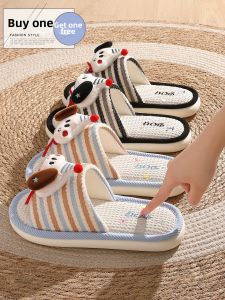Molly | Buy 1 Get 1 Couples Linen Slippers All-Season