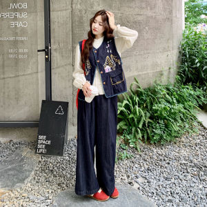 Retro Embroidered Denim Vest Shirt Wide Leg Pants Three Piece Set Womens Autumn Fashion Ensemble Cotton Polyester Blend