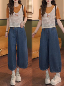 Shalldoer | New Design Two-Piece Set Summer Clothing