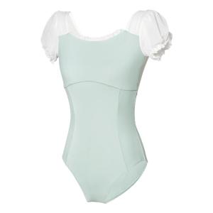 aiwuge | Đồ Tập Ballet Tay Ngắn Kiểu Mới Áo Phồng Trang Phục Nhảy Múa Đai Cao Đồ Thể Dục